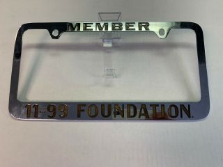 Bronze Califronia Highway Patrol Chp 11 - 99 License Plate Frame 100 Authentic