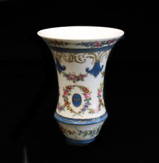 Sevres France Porcelain Hand Painted Spill Vase,  Circa 1900