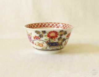Finely Painted Antique 18th Century Chinese Porcelain Tea Bowl C1760