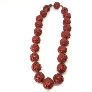 Antique Victorian Chinese Carved Cinnabar Bead Necklace