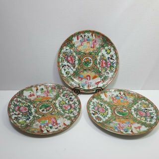 3 Antique Rose Medallion Chinese Porcelain Plates Hand Painted Ornate 8 3/4in