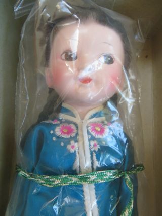 Vintage Chinese Doll People’s Republic of China MIB Embroidered 3