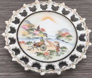 Vintage Hand Painted Japanese Ribbon Plate Geisha Mount Fiji Etc - Roxy China