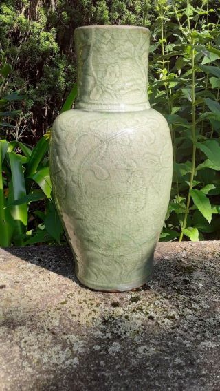 Large Chinese Antique Ming Dynasty Longquan Celadon Vase