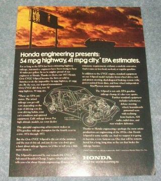 1977 Honda Cvcc Hatchback Vintage Ad " Honda Engineering Presents.  "