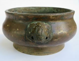 Antique Chinese Bronze Censer Incense Burner Xuande Mark 2