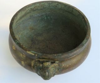 Antique Chinese Bronze Censer Incense Burner Xuande Mark 3