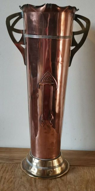 Antique Art Nouveau German Jugendstil Secessionist Copper Vase By Gebruder Bing