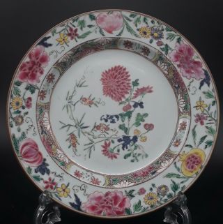Chinese Antique Qing Dynasty,  Qianlong Plate,  With Flowers And Promogran,  18c