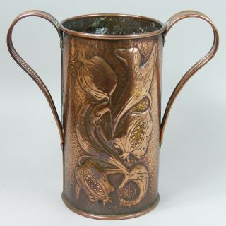 Arts & Crafts Copper Twin Handled Vase John Williams C.  1910