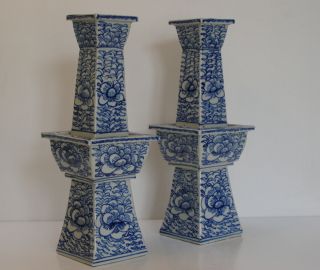 Antique Chinese Porcelain Rare Pair Blue And White Altar Candlestick - 19th C