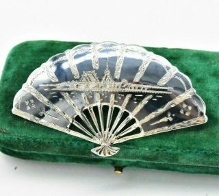 Vintage Sterling Silver Brooch Pin Siamese Enamel Fan City Unusual Gift W546