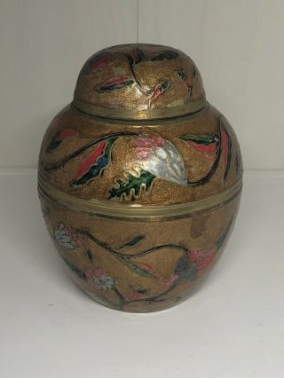 Vintage Chinese Brass Champleve Cloisonné Gold Enamelled Ginger Jar