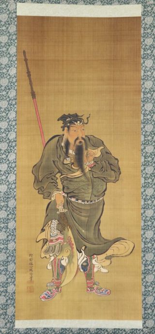Japanese Hanging Scroll Art Painting " Guan 