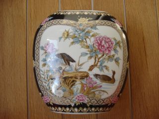 Asian Oriental Vintage Japanese Chinese Style Oval Shape Vase Birds Flowers