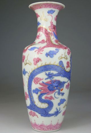 Antique Chinese Porcelain Dragon Vase Famille Rose Mark Qianlong - Qing 19th
