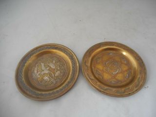 Islamic Middle Eastern Vintage Silver & Copper Inlay Brass Dishes