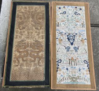 Set Of 2 Chinese Silk Sleeve Bands With Dragons And Flowers Qing Period