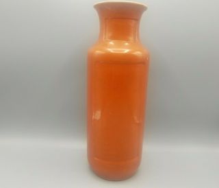 11 " Antique 19th C Chinese Flame Orange Red Glaze Vase From An Nyc Gallery