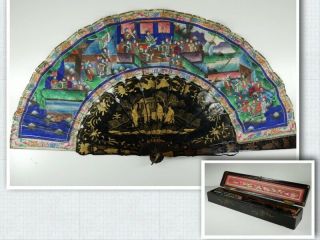 Antique Chinese Export Lacquer & Gilt Painted Fan & Box C19th