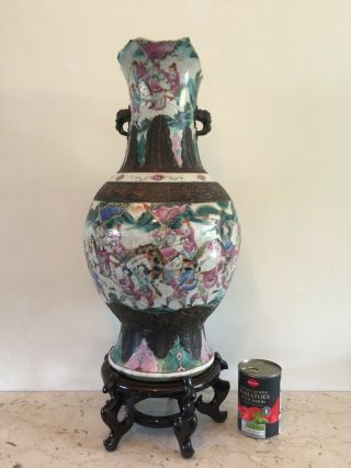 A Large Chinese 19th Century Crackle Glazed Vase
