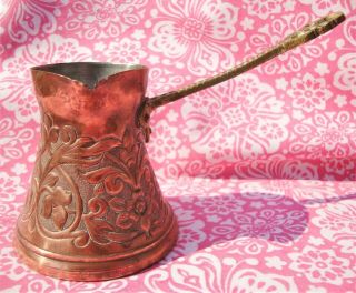 Vintage Handcrafted Turkish Coffee Pot - Embossed Copper - Good