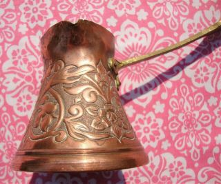 Vintage Handcrafted Turkish Coffee Pot - Embossed Copper - Good 2