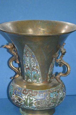 Large Antique 19th Century Chinese Bronze/cloisonne Vase,  C1880