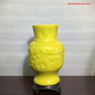 Very Thick & Heavy Chinese Proc Era Yellow Archaic Beijing Peking Glass Hu Vase