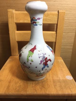 Antique Chinese Famille Rose Vase With 16boys