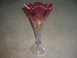 A Vintage Pink & Gold - Coloured Glass Vase With Gold - Coloured Embossing