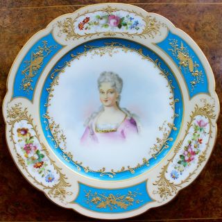 1st Class Antique Sevres Porcelain Courtesan Portrait Plate Perfect No 5
