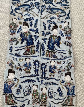 Antique Qing Chinese Forbidden Stitch Embroidery Robe Sleeve Bands Figural Birds