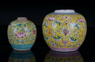 Two Antique Chinese Famille Rose Porcelain Vase Ginger Jar 18th/19th C Qing