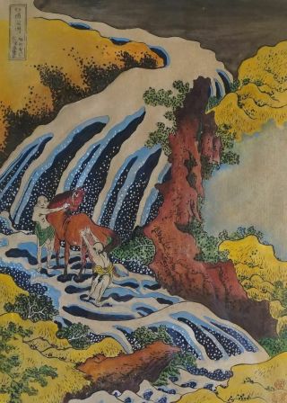 Fine Japanese Woodblock Print 2 Men Washing Horse Framed