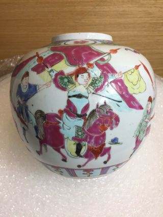 Two Large Antique Chinese Famille Rose Ginger Jar 2