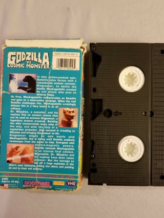 GOOD TIMES VINTAGE VHS Godzilla Vs.  Cosmic Monster VHS 2