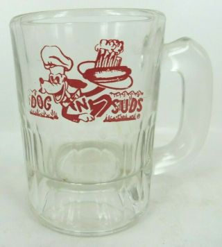 Vintage Dog N Suds Root Beer Child Sample Mini Small Handle Mug Glass Red 3.  25 "