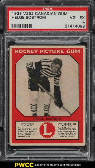 1933 V252 Canadian Gum Hockey Helge Bostrom Psa 4 Vgex