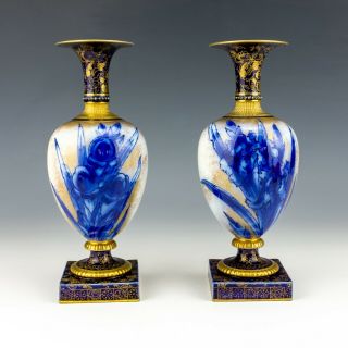 Antique Royal Doulton Burslem - Flow Blue & White Gilded Vases