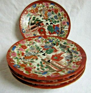 Vintage Geisha Girl Porcelain Small Hand Painted Plates Set Of 4
