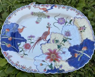 Rare Antique Chinese Porcelain Export Tobacco Leaf Platter Qing Period 1