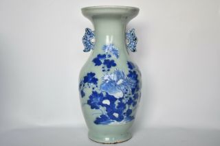 Antique Chinese Celadon Glaze Porcelain Vase With Blue Flowers