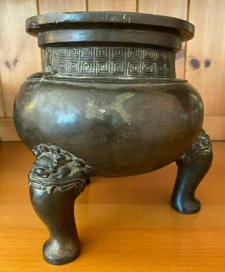 Magnificent Antique 19th C Chinese Bronze Censer Bowl With 3 Legs - Dragons
