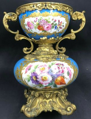Antique Paris Sevres Double Urn Bowl French Porcelain Hand Painted Mounted Brass
