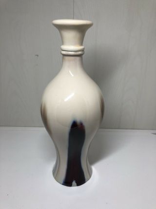 Vintage Japanese Ceramic Sake Bottle With Stopper