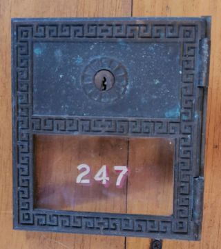 Vintage Post Office Box Door And Frame Greek Key Design 247 Yale 5 1/4 " X6 1/2 "