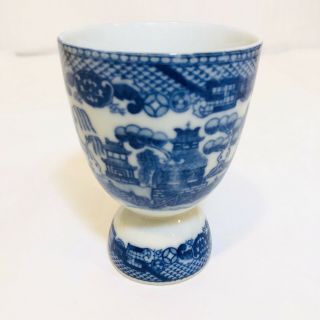 Vintage 1940s Blue Willow Egg Cup Made In Occupied Japan