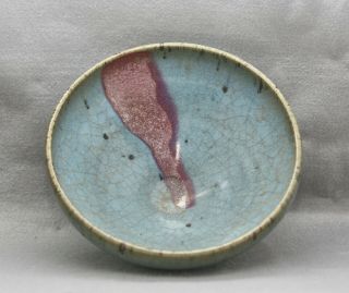 Stunning Antique Chinese Jun Yao 钧窑 Crackle Drip Glaze Ceramic Bowl C1800s