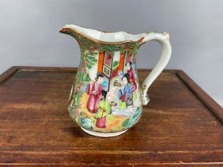 19th/20th C.  Chinese Rose Medallion Porcelain Pitcher